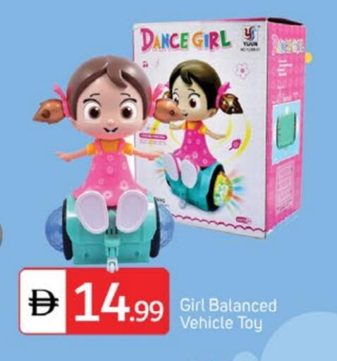 available at TALAL MARKET in UAE - Dubai