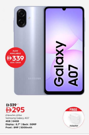 available at Nesto Hypermarket in UAE - Fujairah