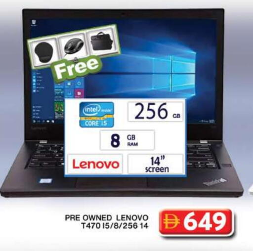 available at جراند هايبر ماركت in الإمارات العربية المتحدة , الامارات - دبي