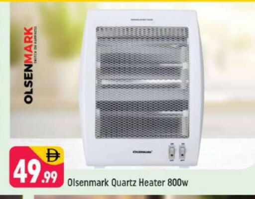 available at Shaklan  in UAE - Dubai