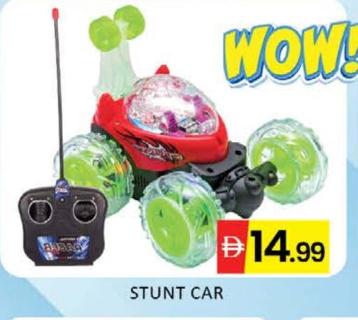 Mango available at مانجو هايبرماركت in الإمارات العربية المتحدة , الامارات - دبي