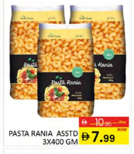 available at Al Madina  in UAE - Dubai