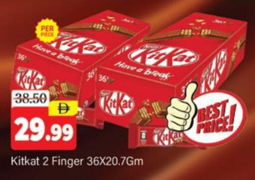 KITKAT available at Al Madina  in UAE - Dubai
