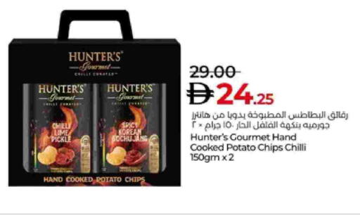 Chilli Potato available at Lulu Hypermarket in UAE - Al Ain