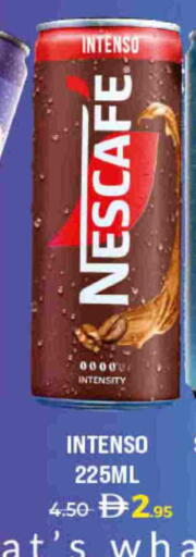 available at لولو هايبرماركت in الإمارات العربية المتحدة , الامارات - الشارقة / عجمان