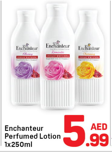 available at Day to Day Department Store in UAE - Dubai