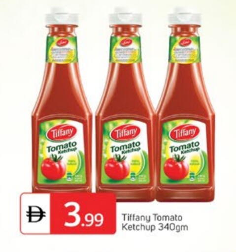 Tomato available at TALAL MARKET in UAE - Sharjah / Ajman