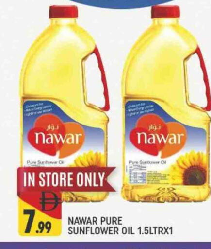 available at المدينة in الإمارات العربية المتحدة , الامارات - دبي