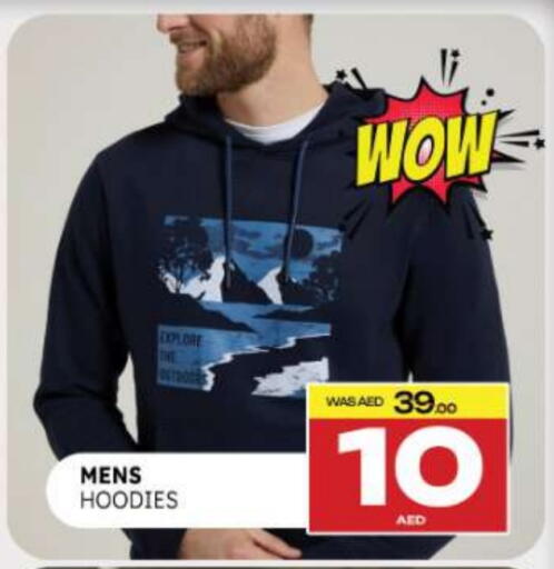 available at Al Madina  in UAE - Umm al Quwain