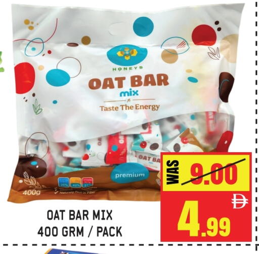 available at جفت مارت - الشارقة in الإمارات العربية المتحدة , الامارات - الشارقة / عجمان