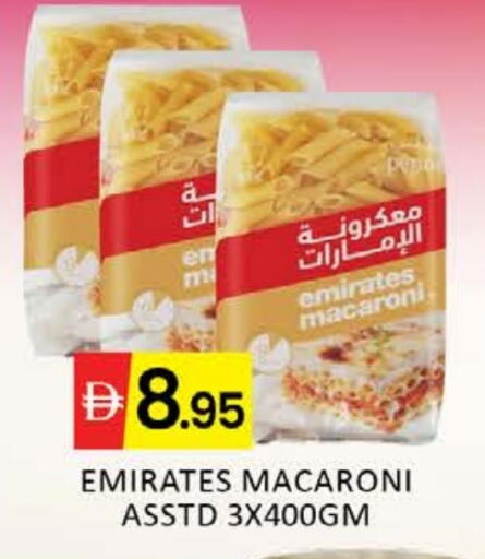 Mango available at Mango Hypermarket LLC in UAE - Dubai