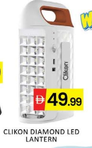 CLIKON available at Mango Hypermarket LLC in UAE - Dubai