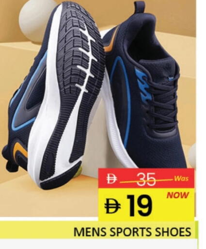 Mango available at Mango Hypermarket LLC in UAE - Dubai