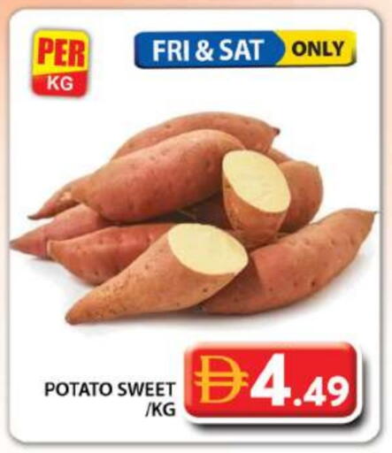 Potato available at جراند هايبر ماركت in الإمارات العربية المتحدة , الامارات - دبي
