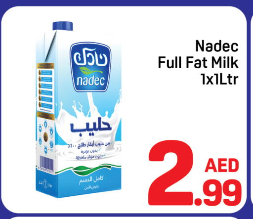 نادك available at دي تو دي in الإمارات العربية المتحدة , الامارات - دبي