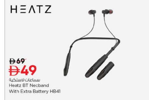 available at Nesto Hypermarket in UAE - Ras al Khaimah