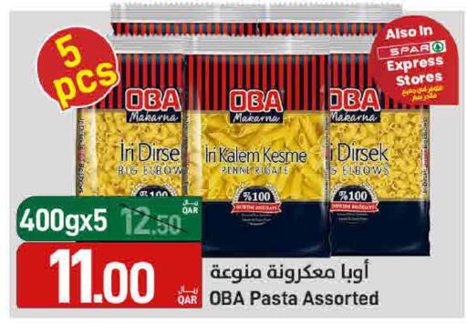 available at SPAR in Qatar - Al Daayen