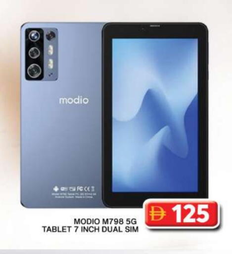 available at جراند هايبر ماركت in الإمارات العربية المتحدة , الامارات - دبي