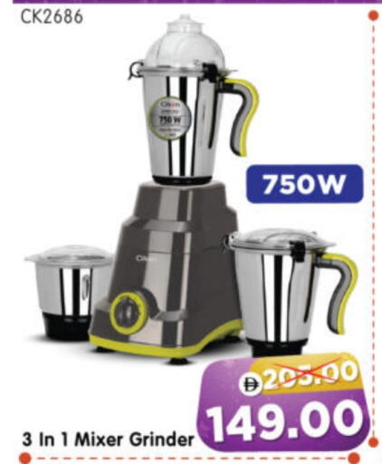 available at هايبر ماركت المدينة in الإمارات العربية المتحدة , الامارات - أبو ظبي