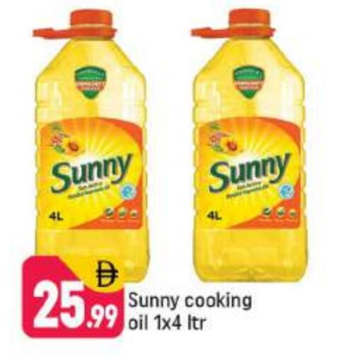 Cooking Oil available at Shaklan  in UAE - Dubai
