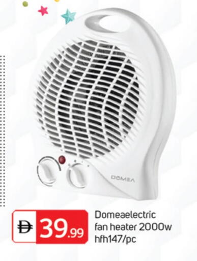 available at سوق طلال in الإمارات العربية المتحدة , الامارات - أبو ظبي