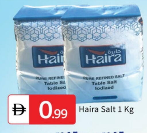 available at TALAL MARKET in UAE - Sharjah / Ajman