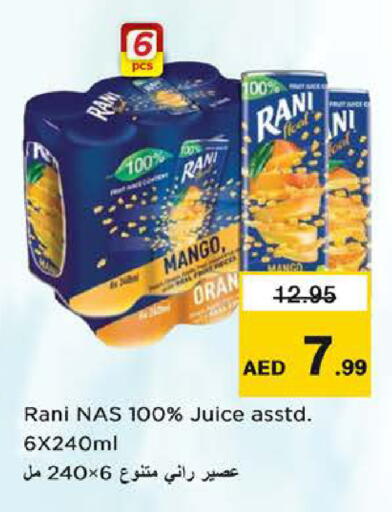 Mango available at Nesto Hypermarket in UAE - Abu Dhabi