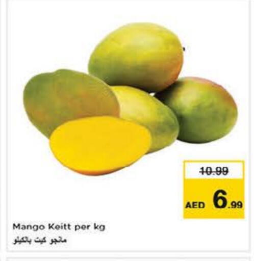 Mango available at نستو هايبرماركت in الإمارات العربية المتحدة , الامارات - ٱلْفُجَيْرَة‎
