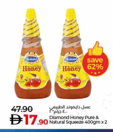 available at Lulu Hypermarket in UAE - Sharjah / Ajman