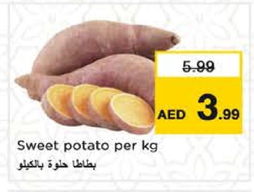 Sweet Potato available at نستو هايبرماركت in الإمارات العربية المتحدة , الامارات - الشارقة / عجمان