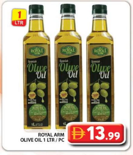 available at جراند هايبر ماركت in الإمارات العربية المتحدة , الامارات - دبي