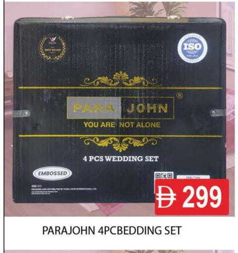 available at المدينة in الإمارات العربية المتحدة , الامارات - دبي