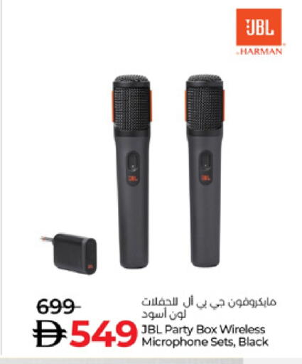 available at لولو هايبرماركت in الإمارات العربية المتحدة , الامارات - رَأْس ٱلْخَيْمَة