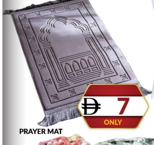 available at المدينة in الإمارات العربية المتحدة , الامارات - دبي