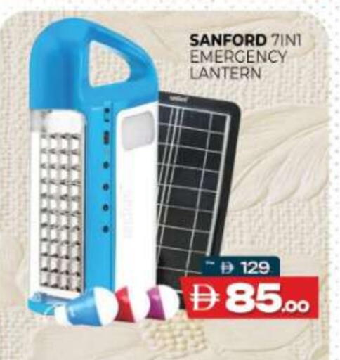 available at المدينة in الإمارات العربية المتحدة , الامارات - ٱلْعَيْن‎