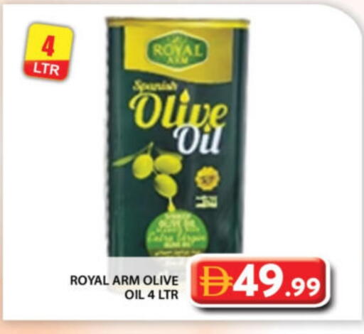 available at جراند هايبر ماركت in الإمارات العربية المتحدة , الامارات - أبو ظبي