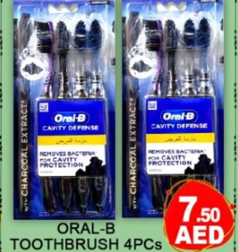 available at Green Gift Department Store in UAE - Dubai