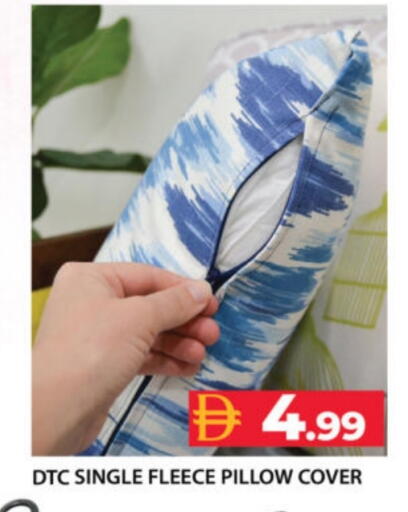 available at Grand Hyper Market in UAE - Dubai