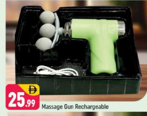 available at Shaklan  in UAE - Dubai