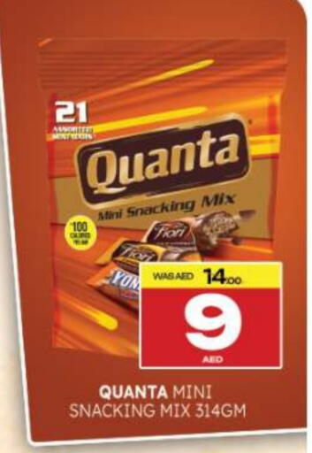 available at Al Madina  in UAE - Al Ain