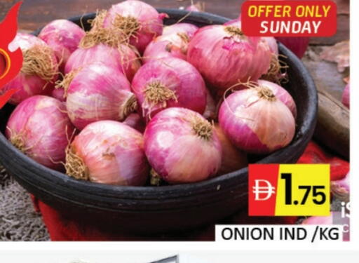 Mango Onion available at Mango Hypermarket LLC in UAE - Dubai