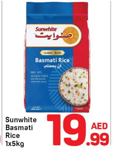 Basmati / Biryani Rice available at Day to Day Department Store in UAE - Dubai