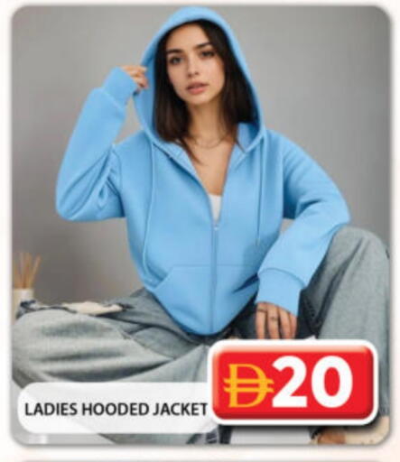 available at جراند هايبر ماركت in الإمارات العربية المتحدة , الامارات - دبي