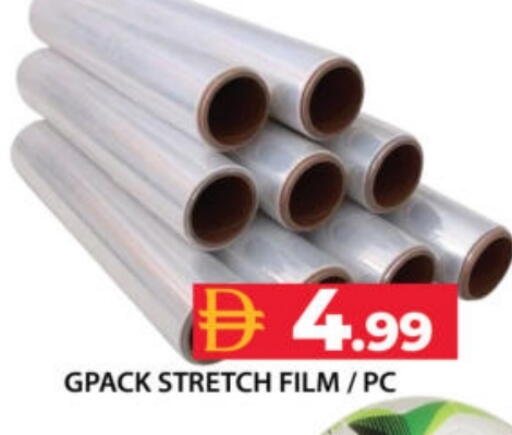 available at Grand Hyper Market in UAE - Dubai