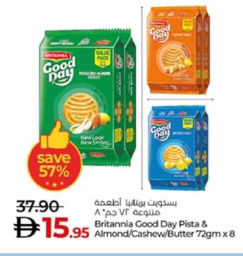 available at Lulu Hypermarket in UAE - Al Ain