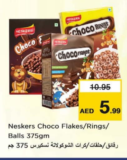 available at Nesto Hypermarket in UAE - Sharjah / Ajman