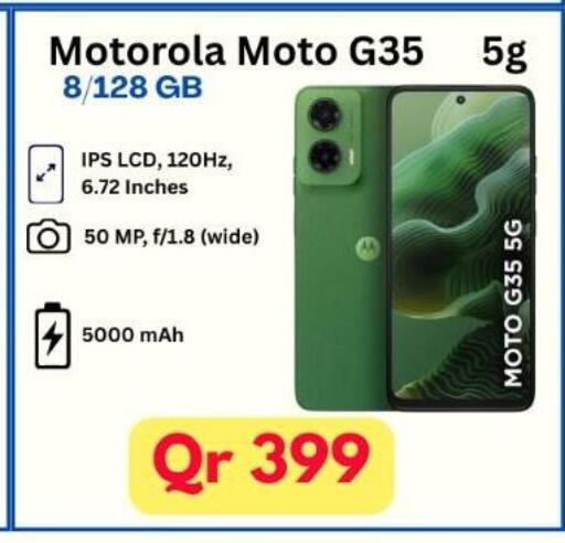 available at Majid Mobile Shop in Qatar - Al Shamal