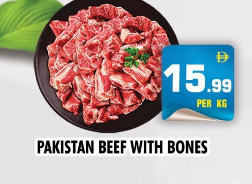 available at NIGHT TO NIGHT DEPARTMENT STORE in UAE - Sharjah / Ajman