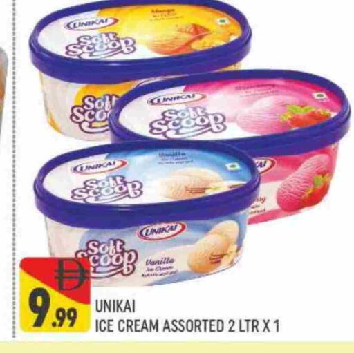 Vanilla available at AL MADINA (Dubai) in UAE - Dubai