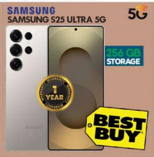 available at بيج مارت in الإمارات العربية المتحدة , الامارات - أبو ظبي